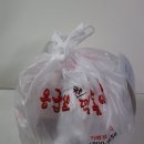 응급실국물떡볶이 강북삼양점 이미지