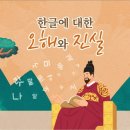 이레학원 이미지