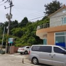화도보건지소 네이버블로그