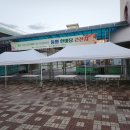 춘천동원학교 네이버블로그