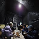 씨유홍천모곡리버점 | 홍천 모곡 밤벌유원지 노지 캠핑 Ⅰ겨울 화장실 현실 후기 (설날 3대 가족 캠핑)