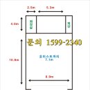 인천산업유통센터 이미지