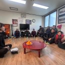 청북경로당 이미지