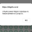 방탄노래연습장 이미지