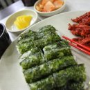 우리집김밥 이미지