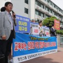 학교법인한진학원 네이버블로그