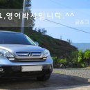 힘찬 모터스 이미지