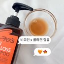 양감약국 네이버블로그
