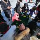 대도유료낚시터 | 23년 양평빙어축제 후기 아이와 빙어 얼음낚시 먹거리 화장실 얼음썰매 요금 주차장 백동저수지