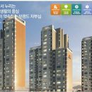 e편한세상 부천심곡 이미지