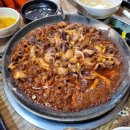 (주)타임 1호점 이미지