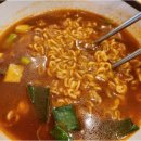 유정분식 이미지