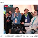 갤럭시아코퍼레이션 이미지