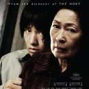 찬란한 인생 이미지