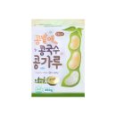 콩밭애 이미지