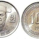 1966 이미지