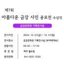금강기획 이미지