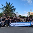 제주제일고등학교 이미지