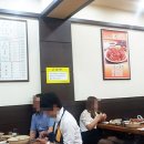 조마루감자탕 이미지