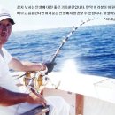 The참치 이미지