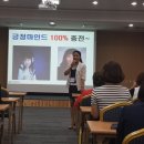 힐링 라인댄스 이미지