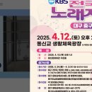대구광역시 중구 도심재생문화재단 홈페이지