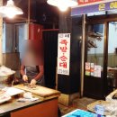 은혜족발 이미지