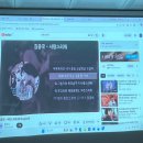 주식회사 가짐 | 강남 사당 신림 로테이션 소개팅 인연의 집 솔로파티 솔직후기