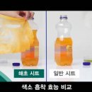 (주)실크로 이미지