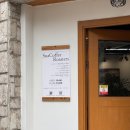 카페수아 이미지