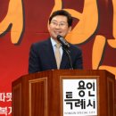 기흥노인복지관 이미지