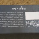 안양박물관 이미지