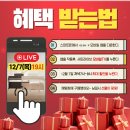 샵모바일 이미지