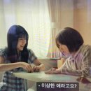 치히로 - 전주시 완산구 전주객사3길 73-56 | 치히로