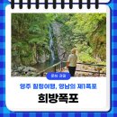 수철리 공중화장실 네이버블로그