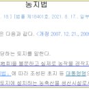 상한농장 이미지