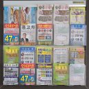 펀 버닝 복싱 이미지