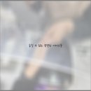 희쁨네일