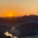 구봉산근린공원 | 25년 대전 구봉산 해돋이 명소 후기