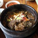 산마늘밥 이미지