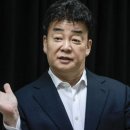 빽보이피자 이미지