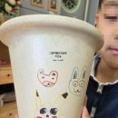 오천 초등학교 병설 유치원 이미지