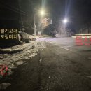 주금산 등산로 화장실 이미지