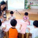 꿈나래어린이집 이미지