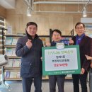 범어4동행정복지센터 이미지