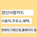 자인공단주유소 티스토리