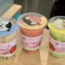 아마스빈망포역점