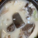 청년감자탕 이미지