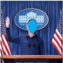 박제상기념관 | (뉴욕 출발) 워싱턴 DC 당일 여행 - 백악관 박물관 관람 포함