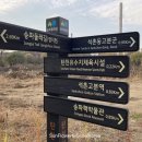 광평교 화장실 이미지